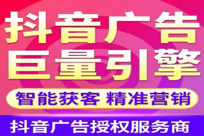 百度广告竞价策略详解：某电商平台的成功案例